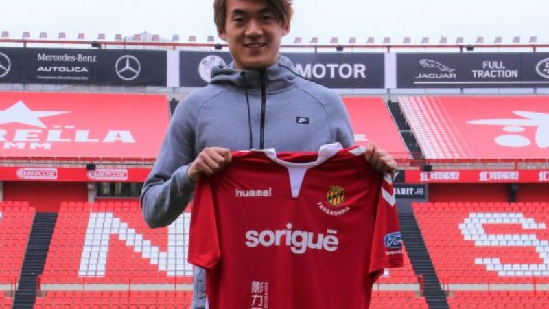 Bernard Sun arriba cedit fins a finals de temporada. |Foto: Nàstic