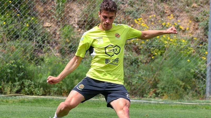 Foto: Nàstic de Tarragona.