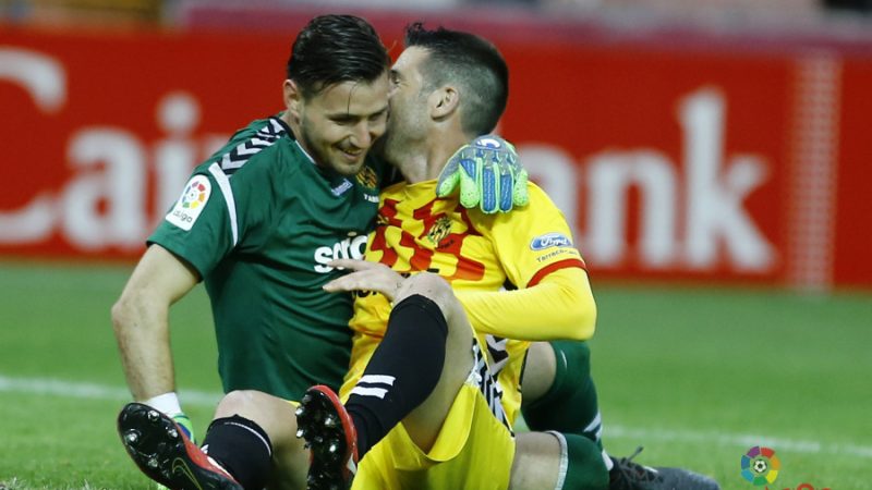 Dimitrievski és un dels porters més cotitzats de la categoria.  |Foto: La Liga