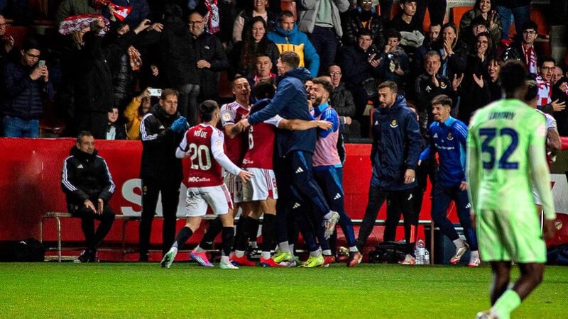 Foto: Gimnàstic de Tarragona