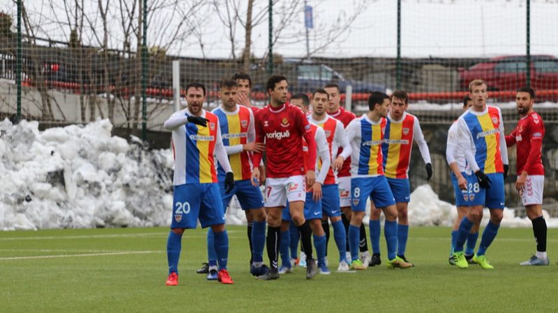 Foto: Gimnàstic de Tarragona
